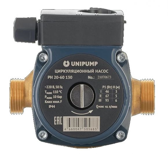 Циркуляционный насос PH 20-60 130 в Воронеже 